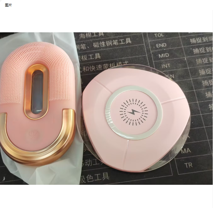 Electric Silica Gel Facial Cleanser Vibration Cleansing Instrument Cleansing Blackhead Skin Deep Washing Massage Brush