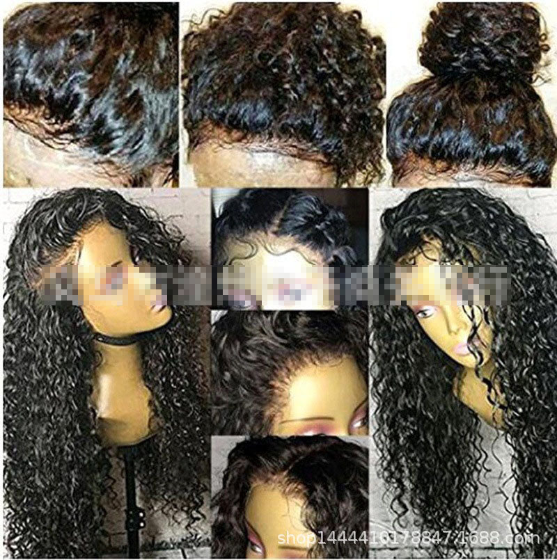Medium Length Wig AFX